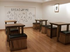 -面包与我Bread Or Me(长城汇店)