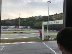 -雪浪山卡丁车俱乐部