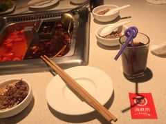 -海底捞火锅鲜切牛肉主题店(长寿路店)