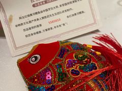 -阿五黄河大鲤鱼(英协路店)