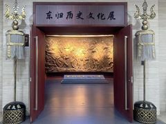 -巴音郭楞蒙古自治州博物馆