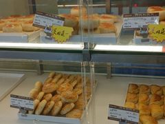 -长发西饼(道前店)