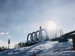 -长白山万达国际滑雪场