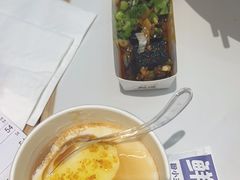 -粉小主·贵州酸汤牛肉粉(南京仙林金鹰店)