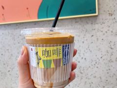 -发酵食堂(屏风街店)