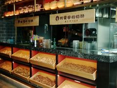 -老牌坊云南鱼豆花火锅(哈西万达店)
