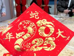 -中国港口博物馆