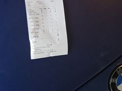 -巴陵亿口香·招牌卤虾(天马店)