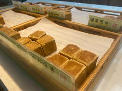 -姜先生仙仙豆糕(浦江万达店)