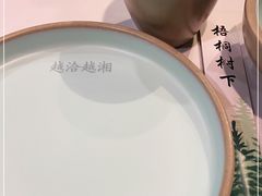 -梧桐树下(云锦世家店)