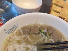 -CHILL Pho澳洲牛肉越南粉(佛山顺德万象汇店)