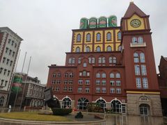 -青岛啤酒博物馆