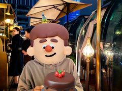 -龟兹KUCINA·新疆菜(前滩L+PLAZA店)