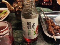 -东方亚克西餐厅(西康路店)