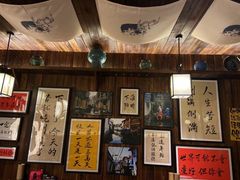 -那些年一起吃串的地方烧烤(观前街店)
