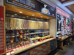 -映像烟台·海鲜·地道鲁菜(黄山路店)