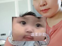 -优护佳医护级月嫂(和睦家浦西店)