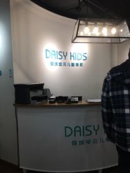 点击看大图 -倾城宝贝儿童摄影(浦东金谊店)