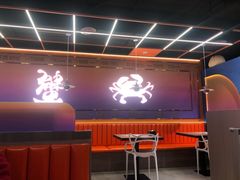 -谢蟹浓·肉蟹煲(新奥店)