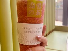-奈雪的茶(凯德新都心店)