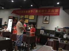 -华兴街煎蛋面(总店)