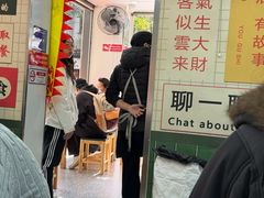 -芝麻糊世家(西华店)