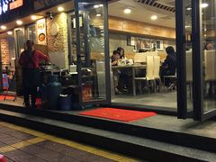 门面-金顺碳烤肉(1号店)