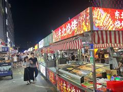 -坂田(地铁站)