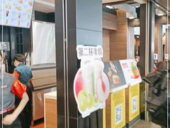 门面-麦当劳(广州南站店)