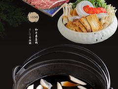 日式和牛寿喜锅-寒鰤日式精致料理