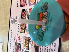 -大嘻咹biangbiang面(历史博物馆店)