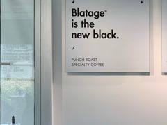-BLATAGE COFFEE