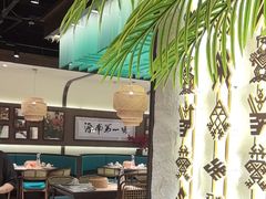 -沿江海南菜·文昌鸡祖师爷(大东海店)