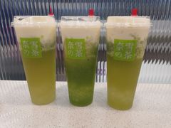 -奈雪的茶(印象城店)