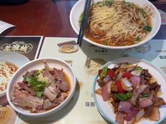 -老淮城·长鱼面(河下古镇店)
