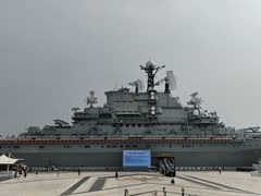 -泰达航母主题公园