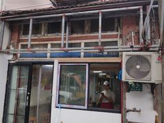 -古徽州馄饨店(宝安路店)