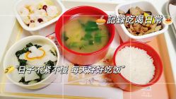 点击看大图 -宝馨月月子中心(友谊医院店)