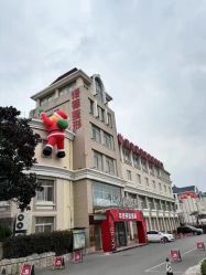 -青岛诺德医学美容医院