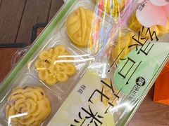 -中贸广场