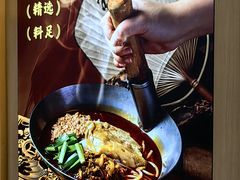 -端仕小锅(文林街店)