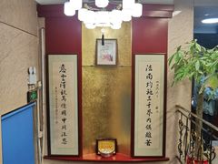 -协和菜馆(凤凰街店)