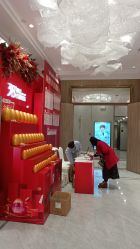 -云南吴氏嘉美医疗美容医院