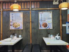 -二扁私房面馆(崂山路店)