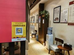 -筋骨堂热敷推拿按摩(雅居乐店)