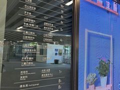 -上海市徐汇区口腔医院