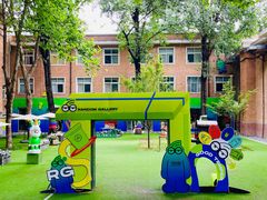 -西安电影制片厂