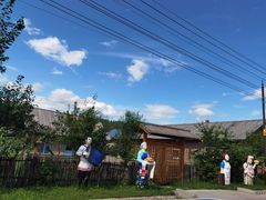 -北极村旅游风景区