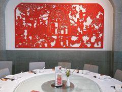 -詠春园