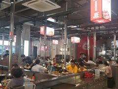 大堂-悟能八戒烤肉自助(秦隆步行街店)